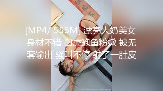 商场偷拍美女裙底 UR级极品后妈裙御姐坐着玩高跟鞋惨遭CD透明裙边大学生逛商场屁股好黑..粉色蕾丝边花内