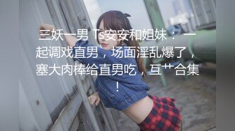 [2DF2] 甜美少女 菊花硬生插入 大力的干进肛门 真实的淫叫 主人我还要[MP4/93.4MB][BT种子]