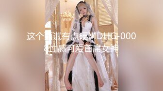 【最新??极品流出】完美身材豪乳女神『灿珠』Onlyfans性爱私拍流出 女仆装蒙眼猛烈骑乘操 高清1080P原版