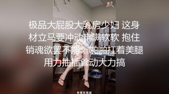 性瘾小狼健身房看到学员的翘臀,见色起意,扒开学员裤子直接在健身房开操