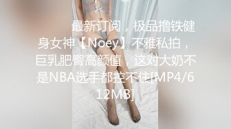 ✿邻家小妹✿清纯少女〖小七软同学〗以身低房租 白白嫩嫩的身子充满青春气息 可爱樱桃小内裤又纯又欲