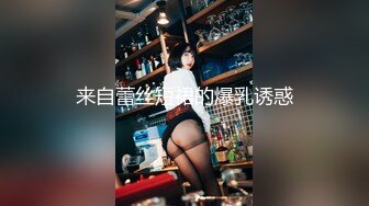 [HD/0.5G] 2024-08-17 爱豆传媒IDG-5473沦为好色妹妹的肉棒奴隶