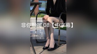 ⭐纯欲小可爱⭐00后可爱小女仆 清纯靓丽的外表下