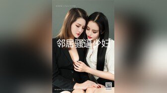 【新片速遞】 ✿扣扣传媒✿ FSOG078 超顶校花极下海美少女▌小敏儿▌萝莉嫩妹肉体还债 明媚眼眸顶撞蜜穴 无套内射清纯少女[630MB/MP4/26:17]