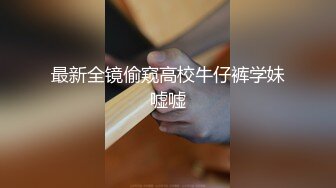 漂亮熟女人妻廚房幹家務光著屁屁看著受不了直接與老公瘋狂開操 站立翹臀後入側入幹得啊啊直叫 無套內射中出 太猛了 原版高清