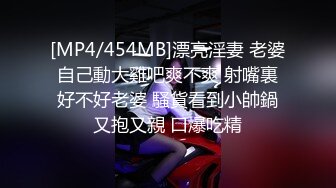 [MP4/ 399M] 纯纯嫩妹下海兼职！！叶罗丽精灵梦青春的味道~手指扣B，这小脸蛋