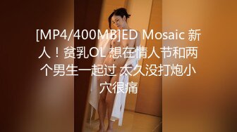 666约良家妹子颜值不错肉肉妹子，聊聊天脱下裤子口交，到床上扣逼舌吻调情，抱着大力抽插猛操