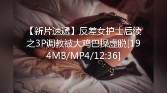 国产AV 蜜桃影像传媒 PMD003 三亚企划 特别专访 辉月杏梨