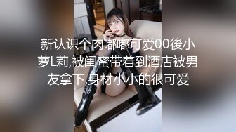 【OnlyFans】【逃亡】国产女21岁小母狗优咪强制高潮，拍摄手法唯美系列，调教较轻，视频非常好，女的也够漂亮 210