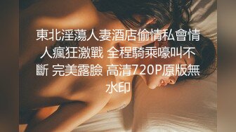 危险期戴套爱