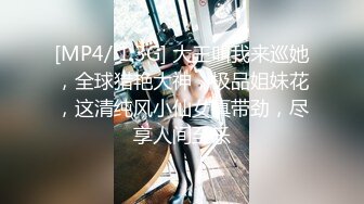 STP17991 【重磅推荐】推特大神DOM-窒息高质量出品 女老板S转变为sub后的升级之路