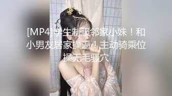 [MP4/367MB]皇家華人 RAS171 健身就送 小穴特訓 香汗淋漓的激情SEX 李娜娜