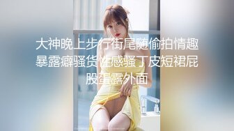 最新重磅！E嫂的秘密花园！推特极品巨乳反差耐操女神【家有E妻】私拍，邀约两位男模粉丝SPA催情按摩3P篇