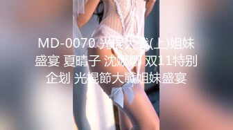 056_(no_sex)20231030_财神爷的心尖宝贝