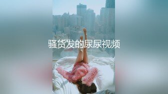 熟女人妻 在家撅着大屁屁被大肉棒无套输出 无毛鲍鱼肥美