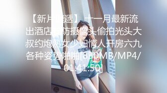 小艾小姐直播自慰不够爽，还要胖哥哥的肉棒无套抽插让她喷水