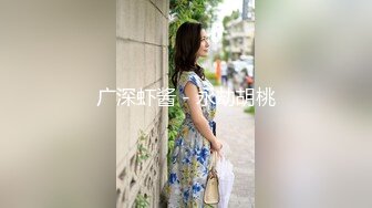 【新片速遞】&nbsp;&nbsp;很刺激！多人无套群P，轮流内射高颜值巨乳大学生多次高潮喷水口爆吞精！ [25MB/MP4/05:10]