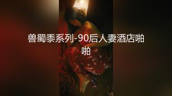 日常更新2024年4月6日个人自录国内女主播合集 (75)