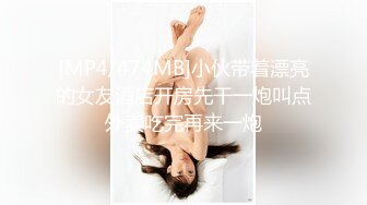 高颜值大白美乳妹子【溪水】跳蛋假屌一起用，炮友过来椅子上位骑乘大力猛操内射，很是诱惑喜欢不要错过