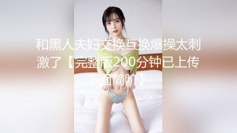 [原创] 母狗就要这样调教，滴蜡深喉到窒息【全国同城纯炮APP看视频水印】