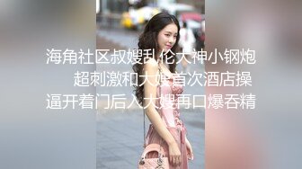 【出EDC和各种大神合集】老婆出差我草小姨子