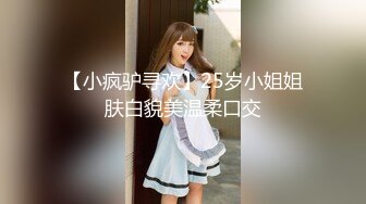 【补漏】老虎菜原创乔佳后续4：姨妈过后酒店炮机玩到抽搐