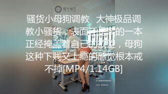 STP24688 超美淫欲气质网红美少女▌铃木君 ▌发现妹妹的秘密 睡梦中被含住的肉棒 怒艹双马尾可爱妹妹 爆射蜜汁白虎