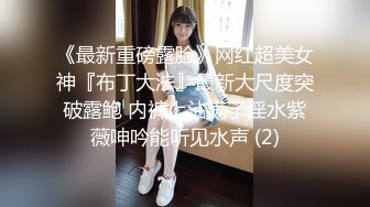 TWTP商场女厕超近距离细细观赏5位年轻妹子尿2尿 (2)