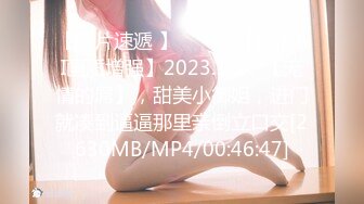 [MP4/ 725M]&nbsp;&nbsp;极品女神 推荐火爆超美网红女神抖娘300元定制转型剧情新作 颜值身材绝顶 模拟KJ 最后射胸