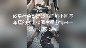 高分女孩瑶瑶--颜值高身材好，闺蜜俩一起服侍外国男友