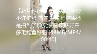 [MP4/ 1.01G] 丰满白皙韵味十足的轻熟女，大姨妈来了，只能给了，舔蛋蛋，骚气十足，乳交交卖力深喉