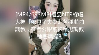 【新片速遞】20224-3最新酒店偷拍系列❤乐橙酒店安防摄像头偷拍少妇约炮纹身猛男被干到呻吟不断[547MB/MP4/18:36]