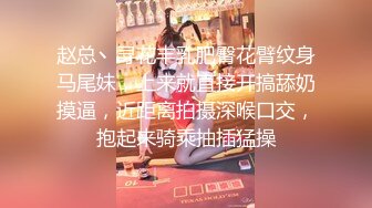 .双飞漂亮闺蜜 啊啊好痛 享受帝王服务 一个舔鸡吧一个舔胸 被轮流无套输出 内射小粉穴[RF/MP4/458MB]