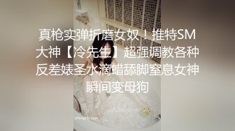 商场女厕全景偷拍 多位黑丝美女职员的极品美鲍鱼