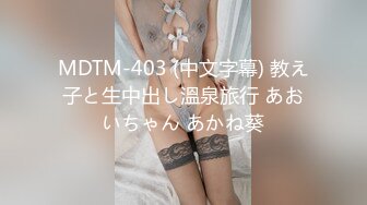 240TOKYO-468 あずさ