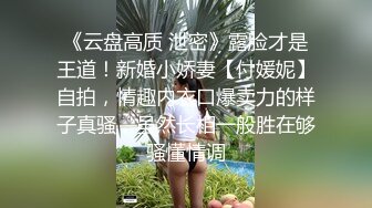 户外野战小情侣【米尔YB】小树林车震无套内射挺漂亮的小嫩妹，乖乖女居然也玩得这么疯狂啊！