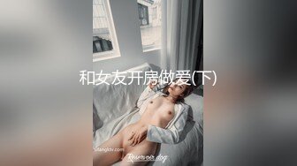 ✨【截止3.30】喜欢在家约炮的南京伪娘CD「芯话」推特全量资源 关着灯勾引美团外卖员开门直接开档口角 (3)