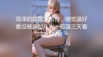 【19歲女孩】，學生妹嫩就一個字，小小的乳頭粉紅的鮑魚和菊花