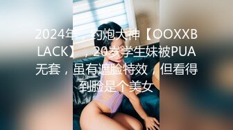 【母狗性奴】巨乳模特沦为母狗，捆绑调教，乳夹抽打，一脸淫贱