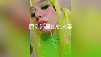 【大力寻花】大早上来3P，新疆少妇被干得哇哇叫，前后夹击两壮汉，骚妇淫荡之极这下满足不已