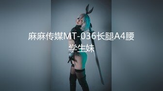 【骚宝】 偷_拍 中医SPA人妻求诊抠穴喷水 操出白带潮吹！~~-来位人妻 诊疗到胸部 看是否有硬块 一直柔乳 (5)