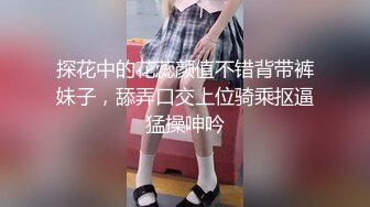 [福利版] 鲜肉弟弟互攻无套操射满满一背