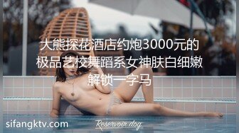 【爆乳女神??重磅核弹】秀人网巨乳网红『朱可儿』2023最新付费私拍 透视肉丝 金色性感裙 超大尺度 高清1080P版