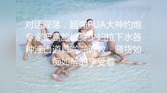 高贵美少妇❤️-甜甜-❤️：得知老婆外遇，好友安慰