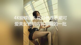 -超清跟随完美拍脸几位超高颜值美女如厕,真想草一次