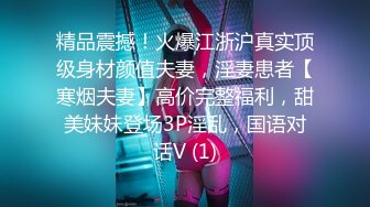 JDMY013.密友.第十三集.精东影业