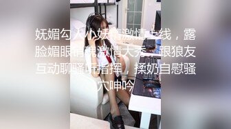 [MP4]极品颜值美女第二炮按头口交近距离翘屁股骑乘