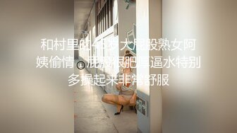 ED mosaic大奶正妹E奶蝶 大战黑人 一根黑鸡巴还不够 还要来两根玩4P才够爽2