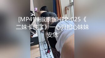 【麻豆传媒】mth-0114 旋转口爆漫游毒龙