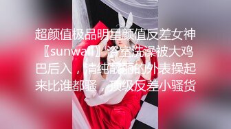 白衣少妇教你观音坐莲